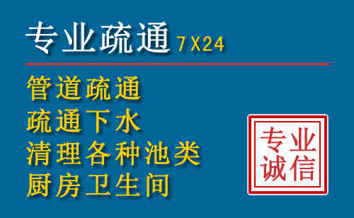 合肥科技助力下的2026年夏季窨井管道疏通的新特点
