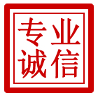 合肥管道清理